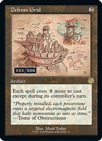 Defense Grid (Schematic) (Serial Numbered) — The Brothers' War: Retro Frame Artifacts