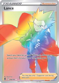 Lance (Secret) — SWSH12: Silver Tempest