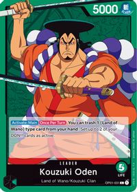 Kouzuki Oden — Romance Dawn