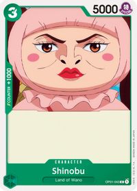 Shinobu — Romance Dawn