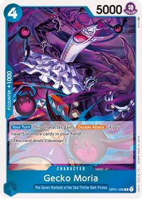 Gecko Moria — Romance Dawn
