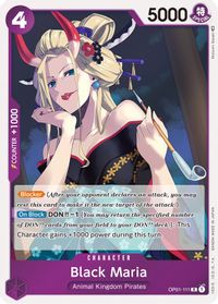Black Maria — Romance Dawn