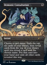 Demonic Consultation — Secret Lair Drop Series