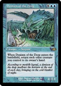Denizen of the Deep (Retro Frame) — Dominaria Remastered