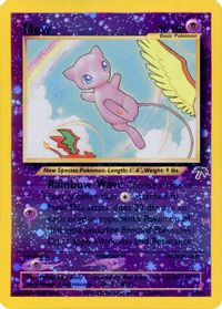 Mew — Southern Islands
