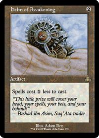 Helm of Awakening (Retro Frame) — Dominaria Remastered