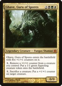 Ghave, Guru of Spores — Commander