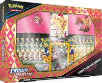 Crown Zenith Premium Figure Collection [Shiny Zamazenta] — SWSH: Crown Zenith