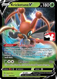 Kricketune V — Prize Pack Series Cards