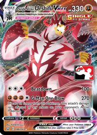 Single Strike Urshifu VMAX — Prize Pack Series Cards
