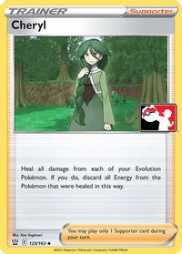 Cheryl — Prize Pack Series Cards