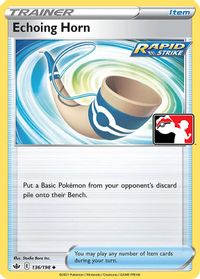 Echoing Horn — Prize Pack Series Cards