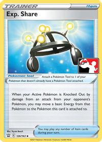Exp. Share — Prize Pack Series Cards