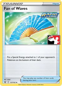 Fan of Waves — Prize Pack Series Cards