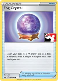 Fog Crystal — Prize Pack Series Cards
