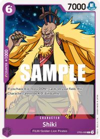 Shiki — Starter Deck 5: Film Edition