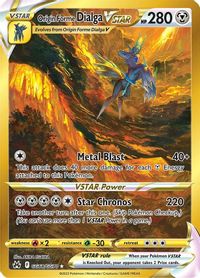 Origin Forme Dialga VSTAR (Secret) — SWSH: Crown Zenith: Galarian Gallery