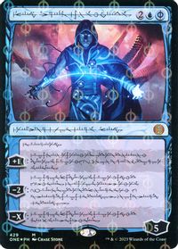 Jace, the Perfected Mind (Phyrexian) (Step-and-Compleat Foil) — Phyrexia: All Will Be One
