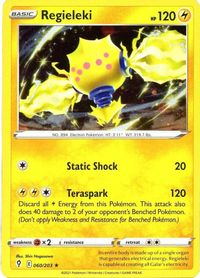 Regieleki - 060/203 (Cosmos Holo) — Miscellaneous Cards & Products