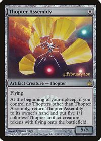 Thopter Assembly — Launch Party & Release Event Promos