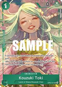 Kouzuki Toki (Box Topper) — Paramount War