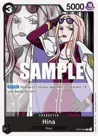 Hina — Starter Deck 6: Absolute Justice