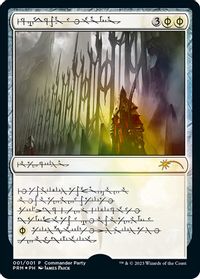 Norn's Annex (Phyrexian) — WPN & Gateway Promos