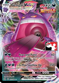 Gengar VMAX - 157/264 — Prize Pack Series Cards