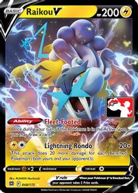 Raikou V — Prize Pack Series Cards