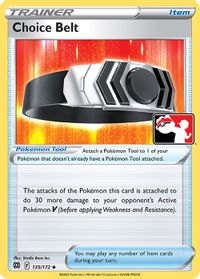 Choice Belt — Prize Pack Series Cards