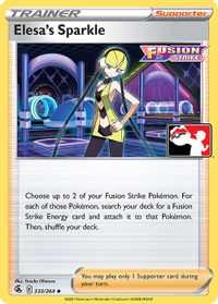Elesa's Sparkle - 233/264 — Prize Pack Series Cards