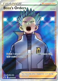 Boss's Orders (Full Art) — SWSH: Sword & Shield Promo Cards