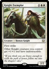 Knight Exemplar — Commander: March of the Machine