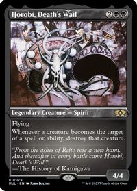 Horobi, Death's Wail (Foil Etched) — March of the Machine: Multiverse Legends