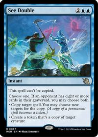 See Double — Prerelease Cards