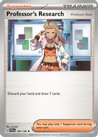 Professor's Research [Professor Sada] - 189/198 (Non-Holo) — Deck Exclusives