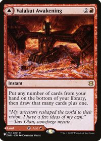 Valakut Awakening — The List Reprints