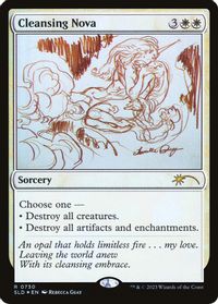 Cleansing Nova (Sketch Showcase) — Secret Lair Drop Series