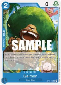Gaimon — Pillars of Strength