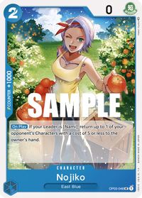 Nojiko — Pillars of Strength