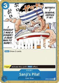 Sanji's Pilaf — Pillars of Strength