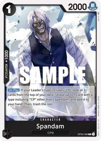 Spandam — Pillars of Strength