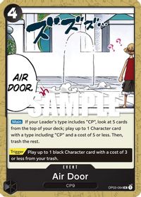 Air Door — Pillars of Strength