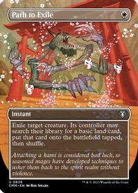 Path to Exile (Borderless) — Commander Masters