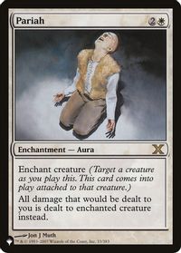 Pariah — The List Reprints