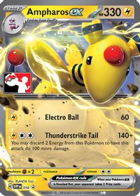 Ampharos ex — Prize Pack Series Cards
