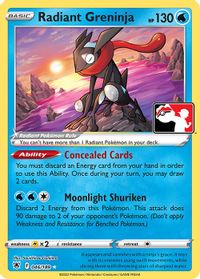 Radiant Greninja — Prize Pack Series Cards