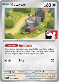 Skwovet — Prize Pack Series Cards