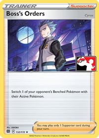 Boss's Orders — Prize Pack Series Cards