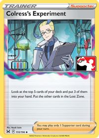 Colress's Experiment — Prize Pack Series Cards